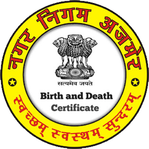 Birth & Death